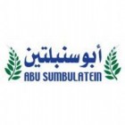 Abu sumbulatein