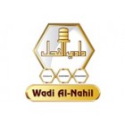 Wadi al nahil