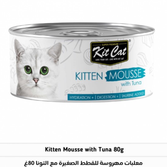 Kitkat mashed tuna for kittens