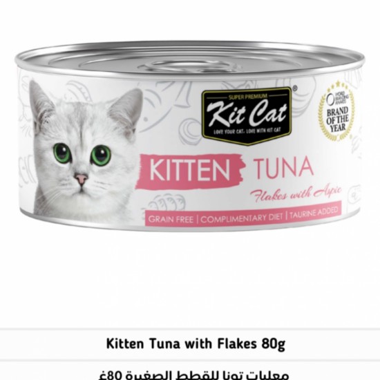 Kitkat Tuna for kittens