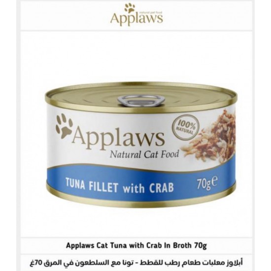 Applaws tuna with crab