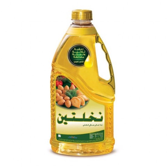 Nakhlatain Puer Vegetable Oil For Frying 1.5l