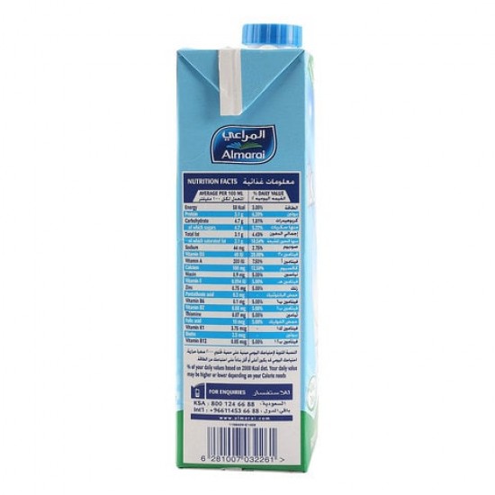 Almarai UHT Milk Full Fat Vit Milk 1L