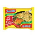 Indomie Instant Noodles With Chicken Curry 75g x 10 Pieces