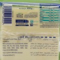 Almarai Cheese Slice Sandwich 200g × 10 Pieces