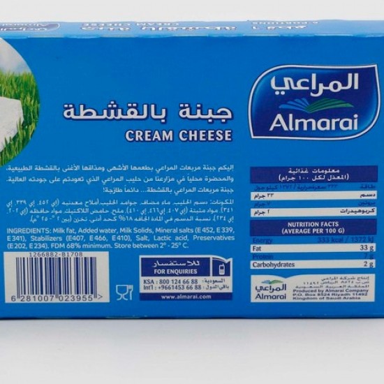 Almarai Cream Cheese 108g × 6 Pieces