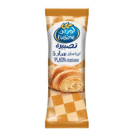 L\'Usine Croissant Plain 60g