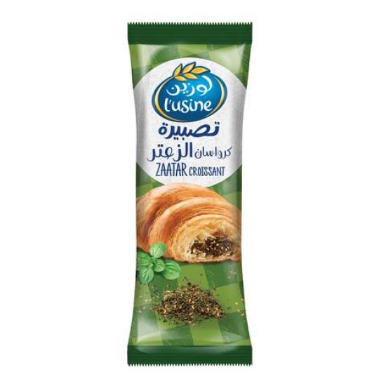 L\'Usine Croissant Zaatar 60g