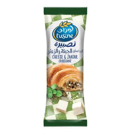 L\'Usine Croissant Zaatar Cheese 60g