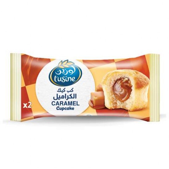 Almarai Lusine Carmel Cupcake 30g ×2