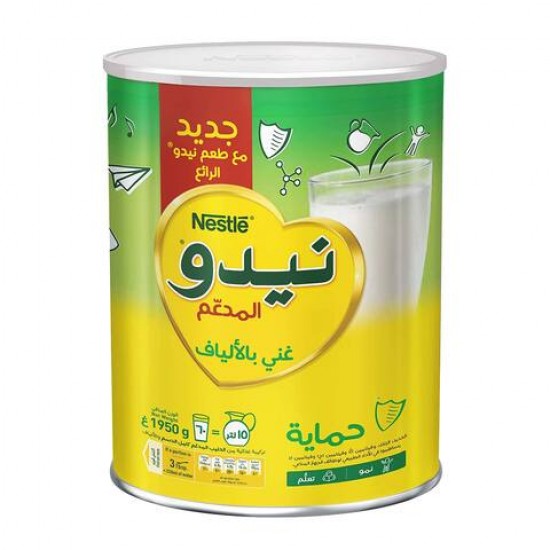 Nestle Nido Fortified Milk Powder 1.95kg