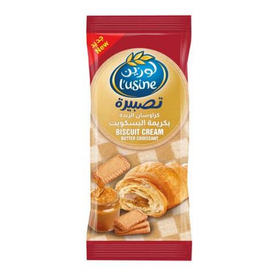 Lusine Croisant Biscuit Cream Butter Croissant 83g