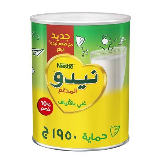 Nido Milk Powder Fortifiedgrow Fiber Tin 1.95kg 10%Off