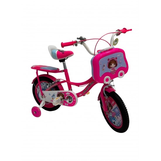 Cruising in Style: Freestyle Kids Bike for Girls with Dual Seats, Basket, and Training Wheels
