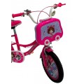 Cruising in Style: Freestyle Kids Bike for Girls with Dual Seats, Basket, and Training Wheels