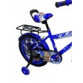 Adventure Awaits: Freestyle Kids Bike with Dual Seats, Basket, and Training Wheels Perfect for Boys and Girls