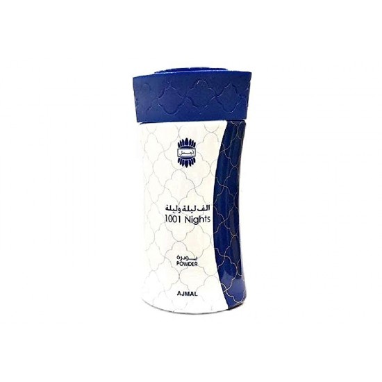 The most beautiful body perfume powder, One Thousand and One Nights, 80 grams, 8452