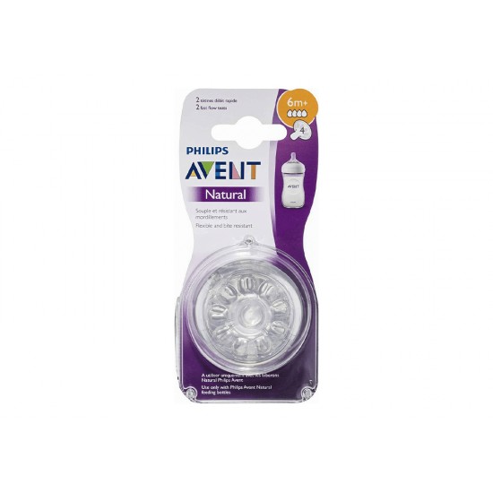 Avent breastfeeding nipple +6 pieces, 2 pieces +044/27