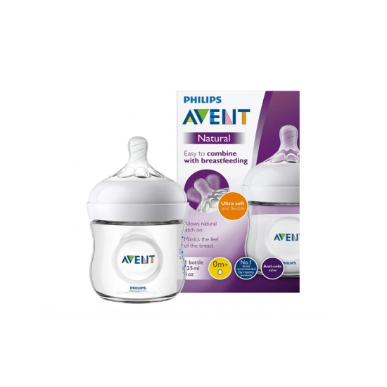 Avent plastic bottle +0m natural 125 ml 030/17