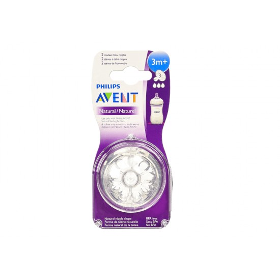 Avent +3 feeding nipple, No. 3 043/27