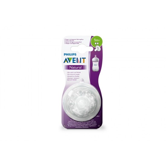 Avent Natural Nursing Teat 1m+ Pack of 2 Pieces 042/27