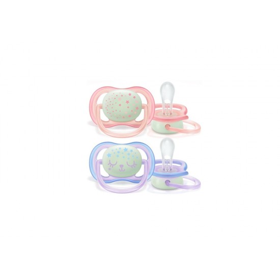 Avent Natural Pacifier 0-6 Months 20 Pieces 376/12