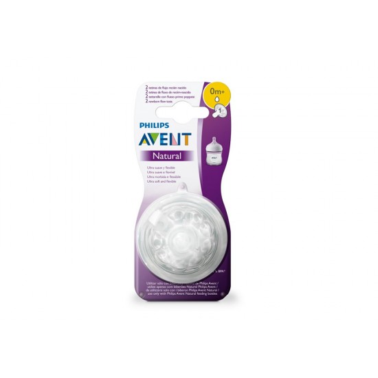 Avent Natural Nipple 0m+ Pack of 2 Nipples 041/27