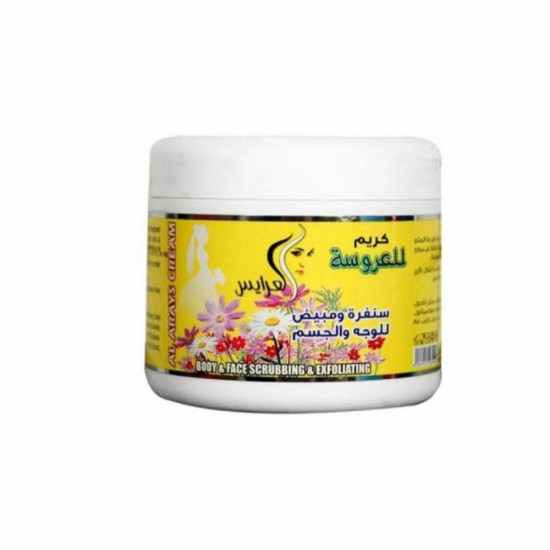 Al Arayes Bridal Facial and Body Scrub Cream 500 ml