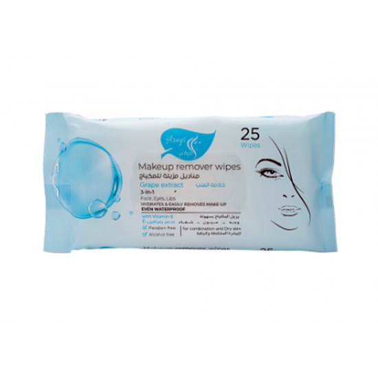 Brides Make-up remover wipes grape extract 25 wipes