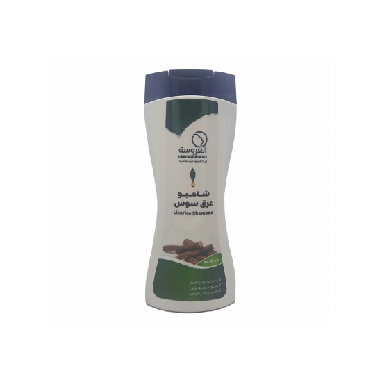 Al Arousa Licorice Shampoo 400ml