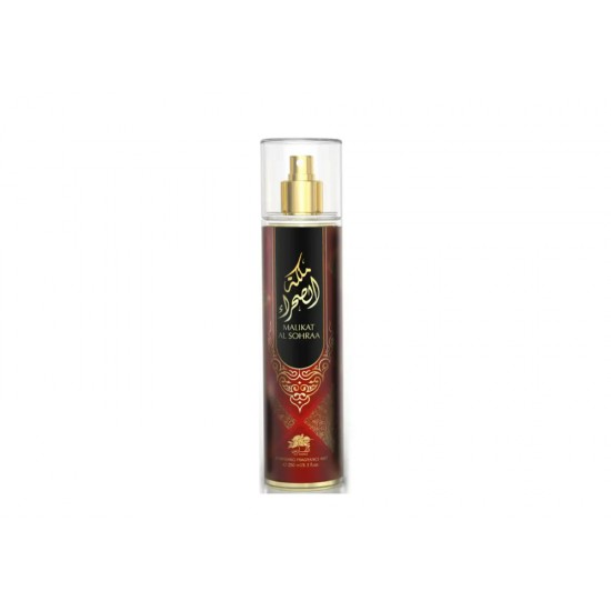 Al Fares Desert Queen body mist 250 ml