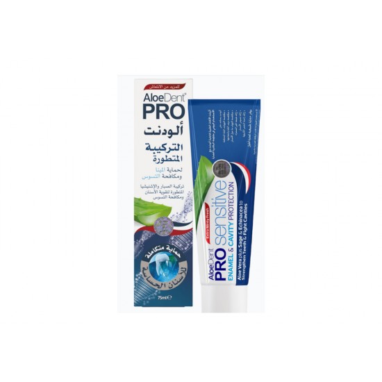 Aloe Dent Advanced Enamel Protection Toothpaste 75ml