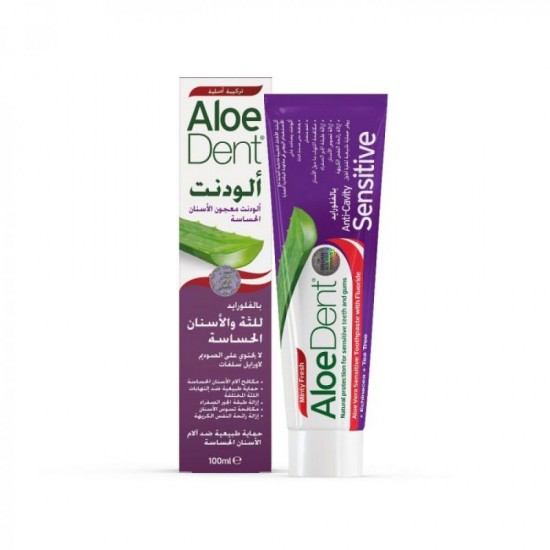 Aloe Dent Whitening Anti-Caries Toothpaste with Fluoride 100 ml