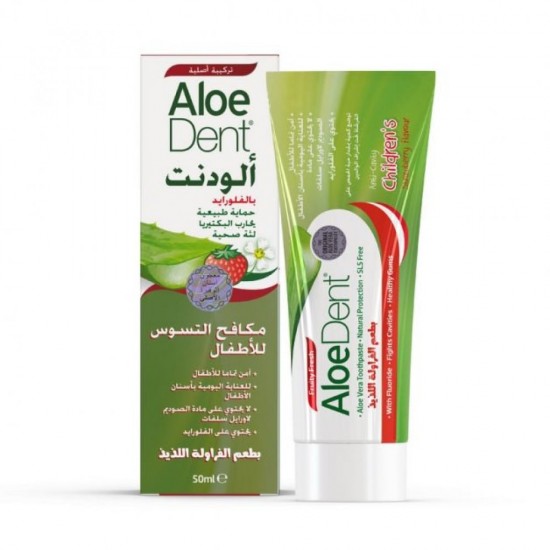 Aloedent anti-cavity toothpaste for children 50 ml 7140