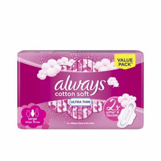 Always Ultra Feminine Pads for Sensitive Skin, 16 Pieces, Pink