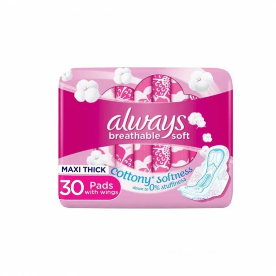 Always Ultra Feminine Pads for Sensitive Skin, 30 Pieces, Pink