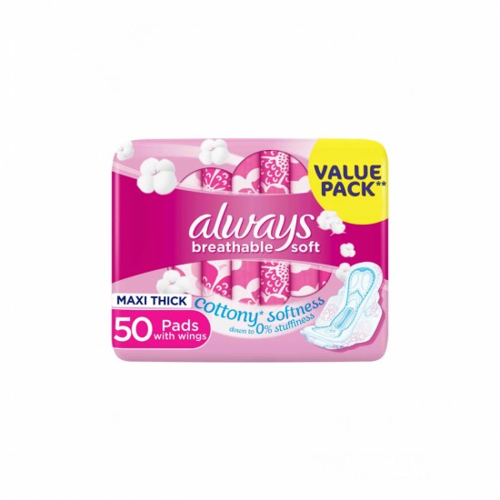 Always Ultra Feminine Pads for Sensitive Skin, 50 Pieces, Pink 1852