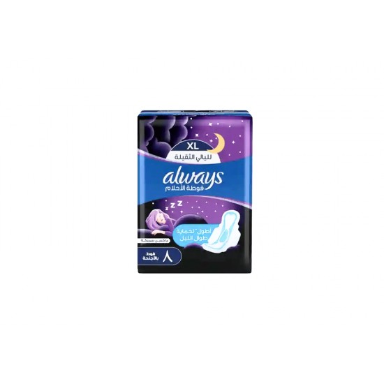 Always feminine pads, large, night, 8 pieces, 9015