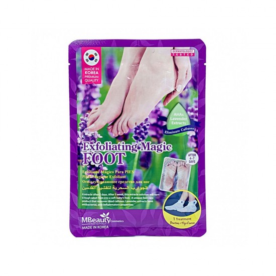 M Beauty Magic Foot Peeling Socks Mauve 40 gm