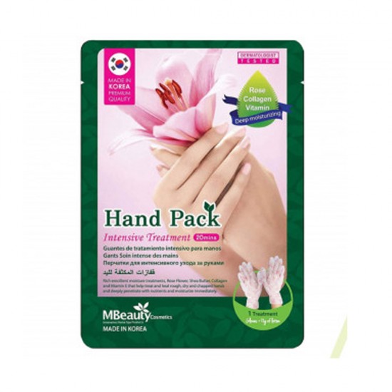 M Beauty Hand Intensive Gloves 18 gm