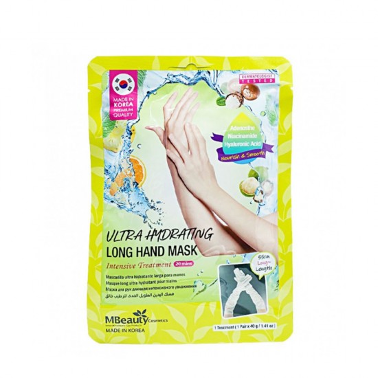 M Beauty Long Lasting Hand Mask Ultra Moisturizing 40g