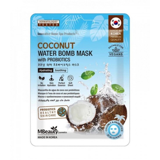 M Beauty Coconut Water and Probiotics Mask 22 ml