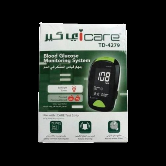 iCare blood sugar measuring device