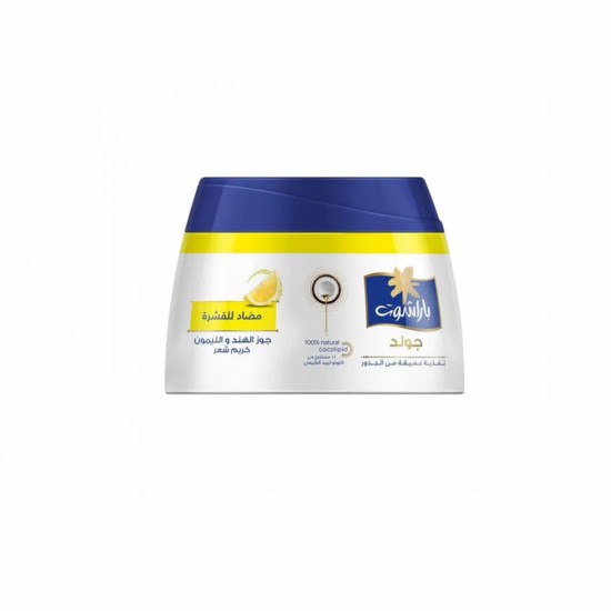 Parachute anti-dandruff hair cream with coconut and lemon 140 ml