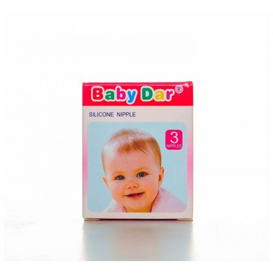 Baby Dar silicone nipple, 1 small packet