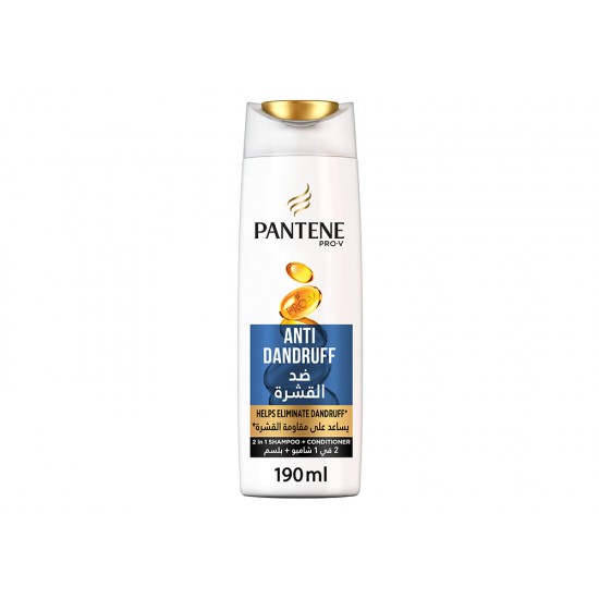 Pantene anti-dandruff shampoo 190ml