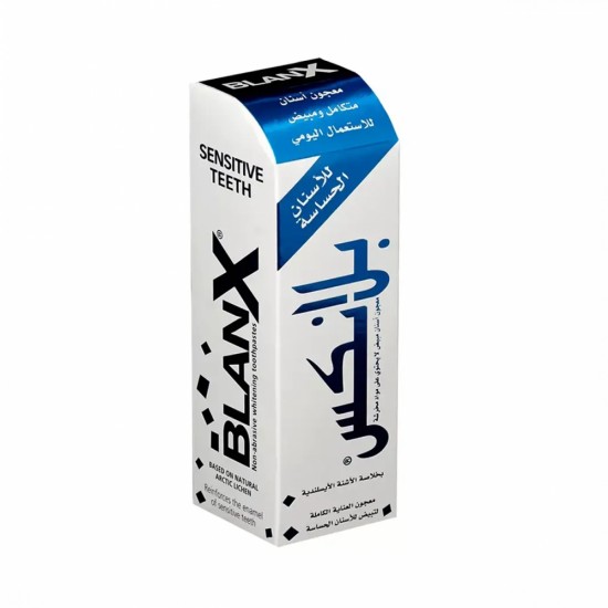 Blanx Sensitive Toothpaste 75 ml