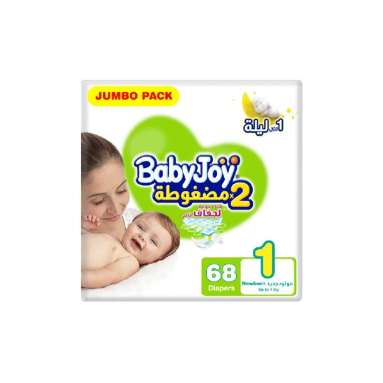 BabyJoy No. 1 Newborn 68 pcs