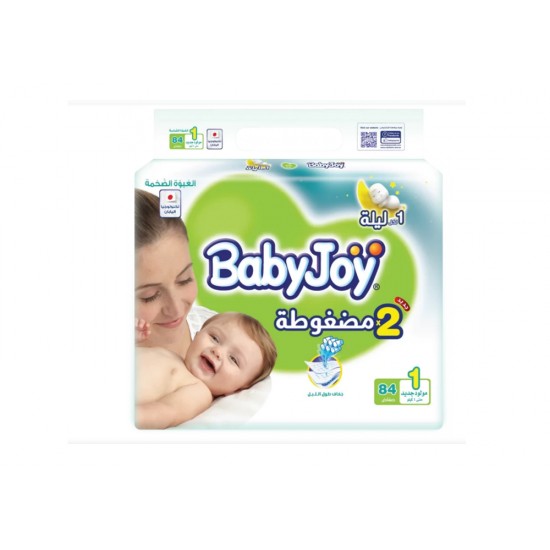 BabyJoy No. 1 Newborn 84 pcs