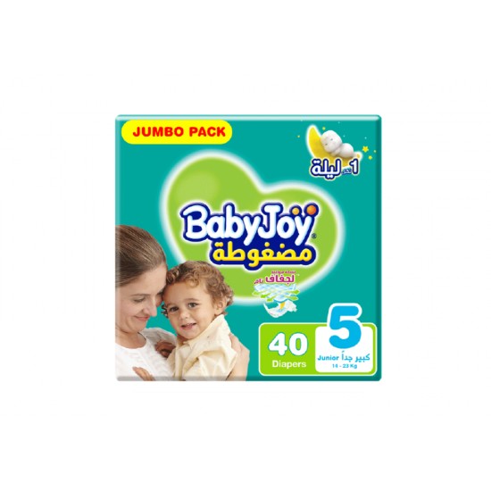 Baby Joy No. 5, extra large, 40 x 2 boxes